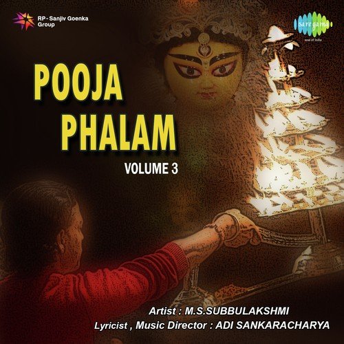 S. Gayathri Songs MP3 Download